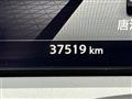 2024 Nissan Nissan Others