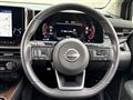 2024 Nissan Nissan Others