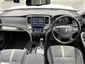 2017 Toyota Crown Hybrid