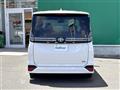 2024 Toyota Voxy
