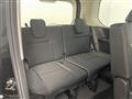 2025 Nissan Serena