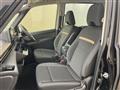 2025 Nissan Serena
