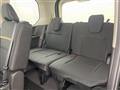 2025 Nissan Serena