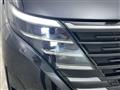 2025 Nissan Serena