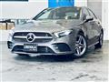 2020 Mercedes-Benz A-Class