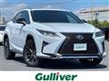 2015 Lexus RX