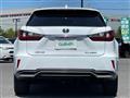 2015 Lexus RX