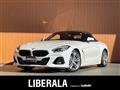 2024 BMW Z4