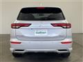 2022 Mitsubishi OUTLANDER PHEV