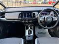 2020 Honda Fit