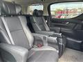 2020 Toyota Alphard Hybrid