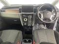 2023 Mitsubishi Delica D5