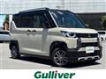 2025 Mitsubishi DELICA MINI