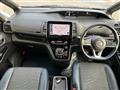 2022 Nissan Serena