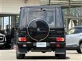 2013 Mercedes-Benz G-Class