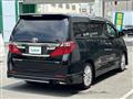2013 Toyota Alphard