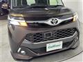 2017 Toyota Tank