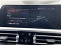 2022 BMW 3 Series