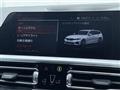 2022 BMW 3 Series