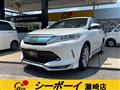 2017 Toyota Harrier