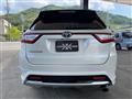 2017 Toyota Harrier
