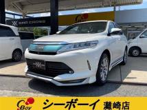 2017 Toyota Harrier