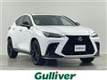 2023 Lexus NX
