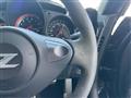 2017 Nissan Fairlady Z