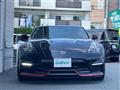 2017 Nissan Fairlady Z
