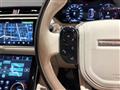 2019 Land Rover Range Rover Velar