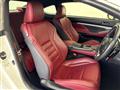 2014 Lexus RC