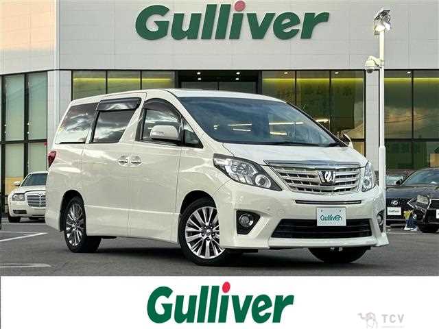 2013 Toyota Alphard