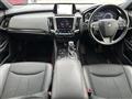 2019 Toyota Crown Hybrid