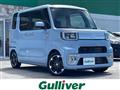 2018 Daihatsu WAKE