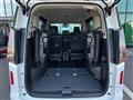 2024 Nissan Serena