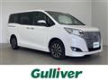 2017 Toyota Esquire