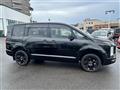 2024 Mitsubishi Delica D5