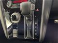 2024 Mitsubishi Delica D5