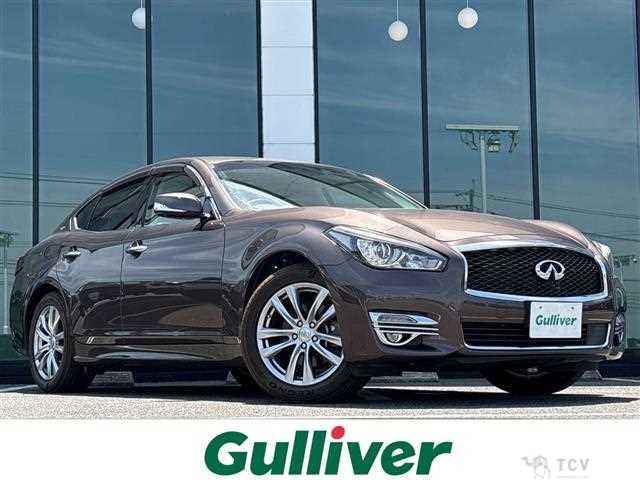 2017 Nissan Fuga