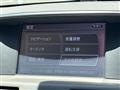 2017 Nissan Fuga