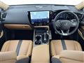 2025 Lexus NX
