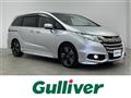 2016 Honda Odyssey Hybrid