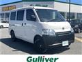 2017 Toyota Townace Van