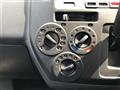 2017 Toyota Townace Van