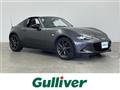 2017 Mazda Roadster