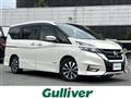 2019 Nissan Serena