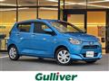 2019 Daihatsu Mira Es