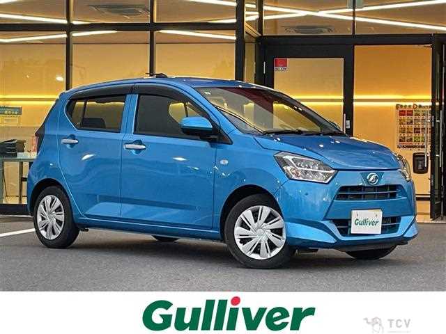 2019 Daihatsu Mira Es
