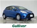 2017 Toyota Vitz