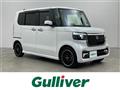 2023 Honda N BOX